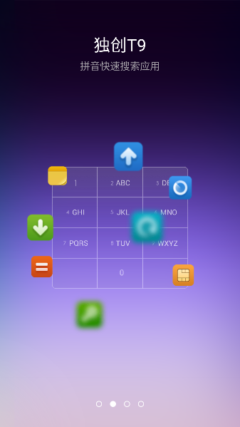 Сapp°v3.8.0 ׿ͼ2