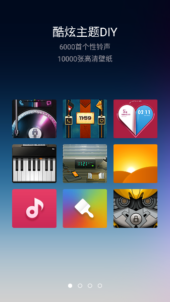Сapp°v3.8.0 ׿ͼ4