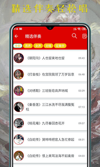 ԥapp°ͼ3