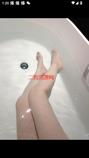 ȥˮӡƽv1.0.0.5 ׿ͼ0