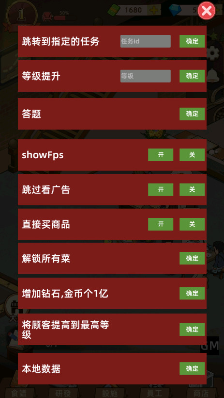 ҵĺ決ƽv2.0.5 ׿ͼ0