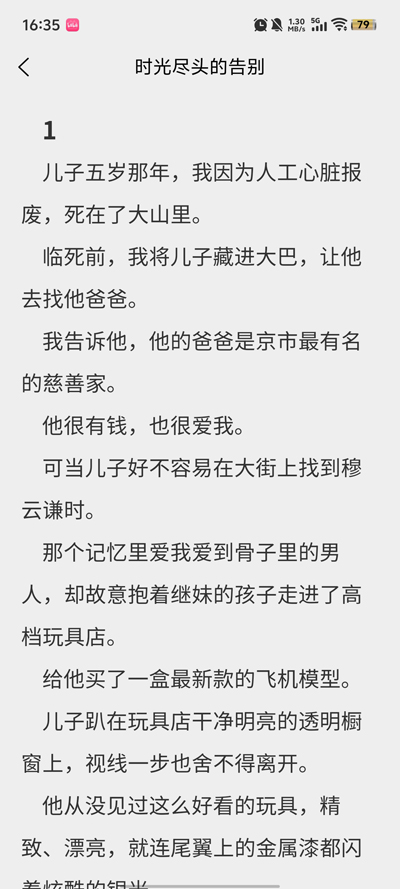 С˵app׿v1.0.0 Ѱͼ0
