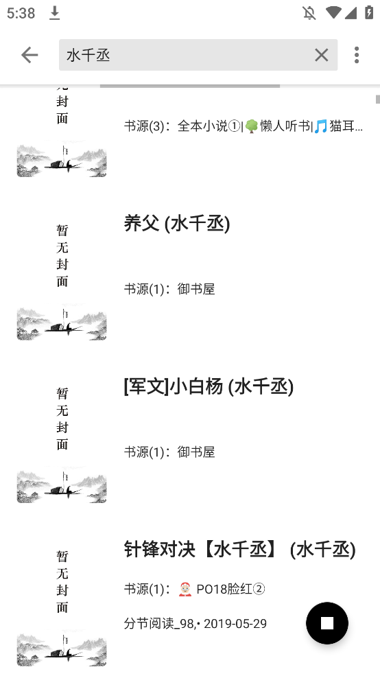 Ĳ԰v18007 °ͼ0