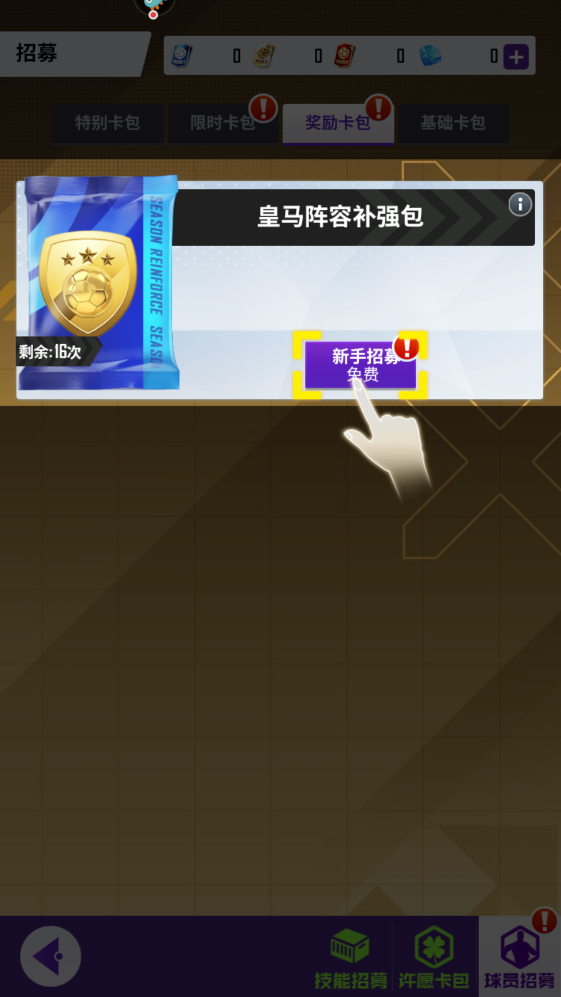 췹°ͼ4