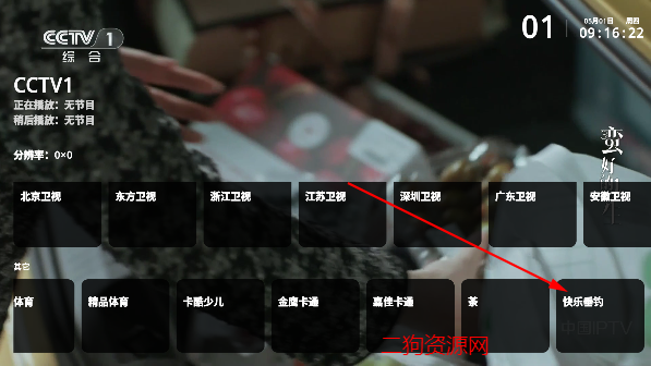 HTVappٷ