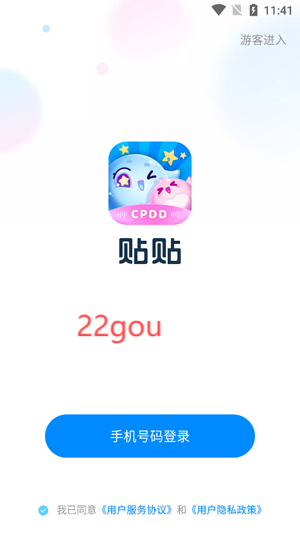 appٷ