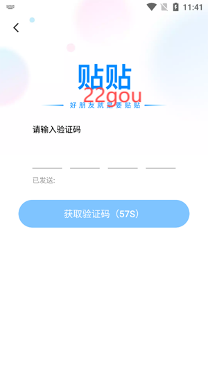 appٷ
