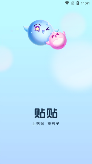 appٷ