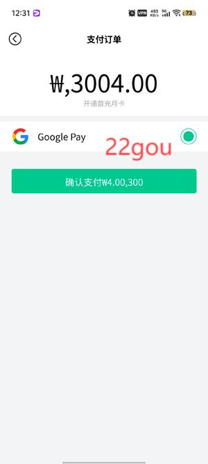 С˵ȫapp°