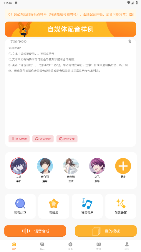 ŴѰ