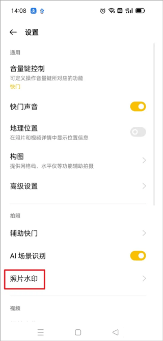 oppoappٷ