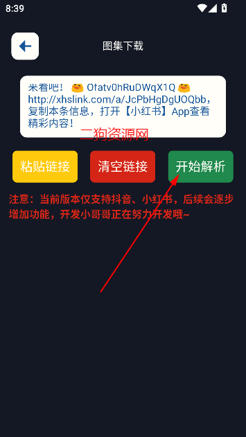 ˮӡappƽ