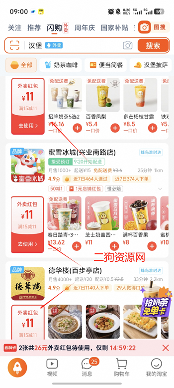 Աappٷ