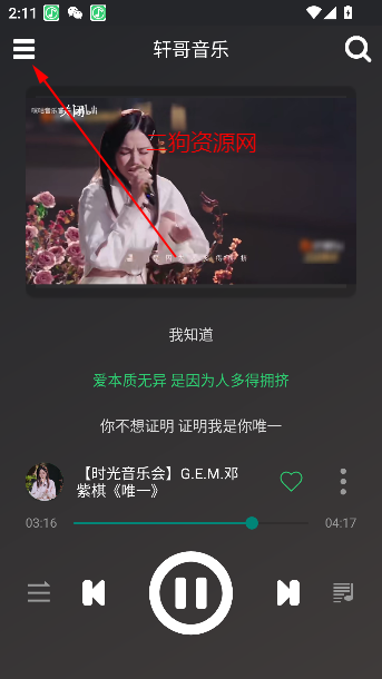 ֲֻ