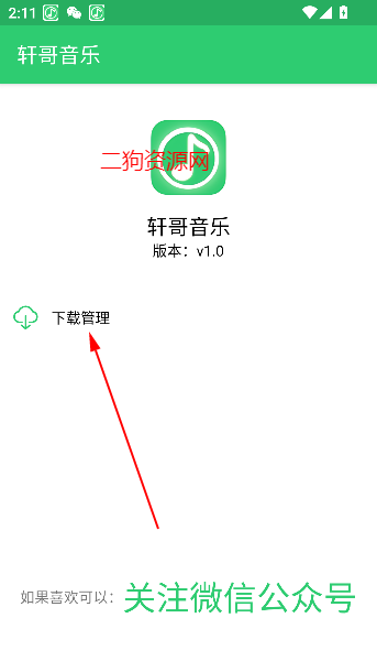 ֲֻ