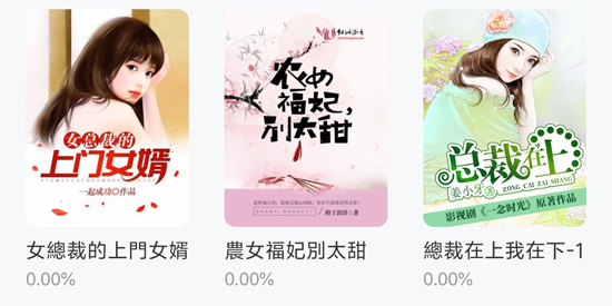 iReader°汾()