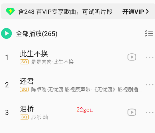 QQּ