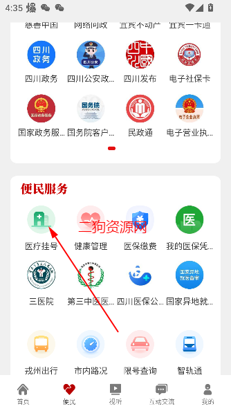 ýappٷ