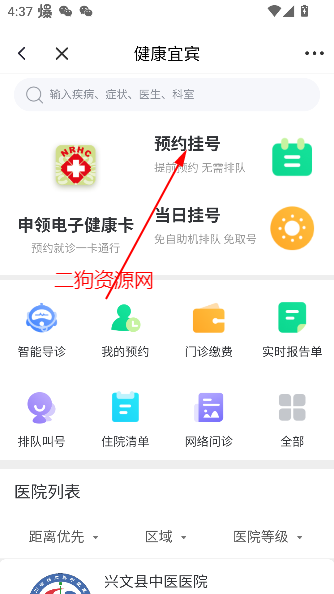 ýappٷ