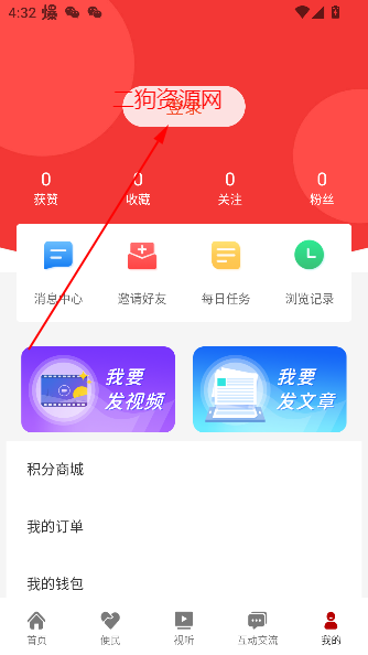 ýappٷ