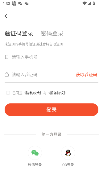 ýappٷ