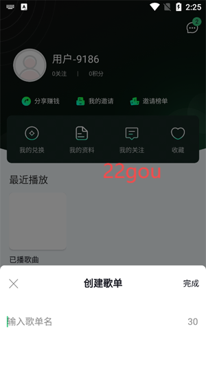 ݺapp°