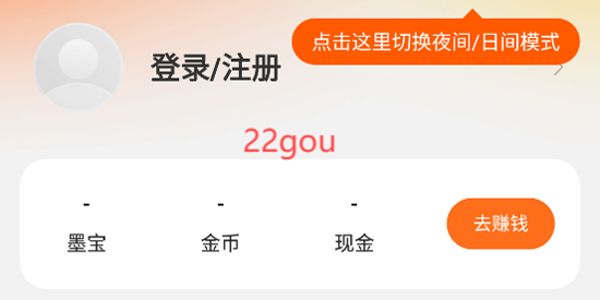 ضС˵app°