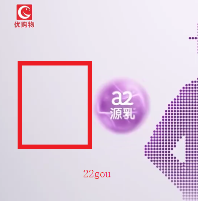 星火电视TV版海外版