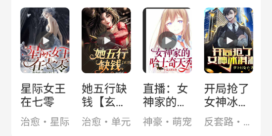 㶹С˵app°