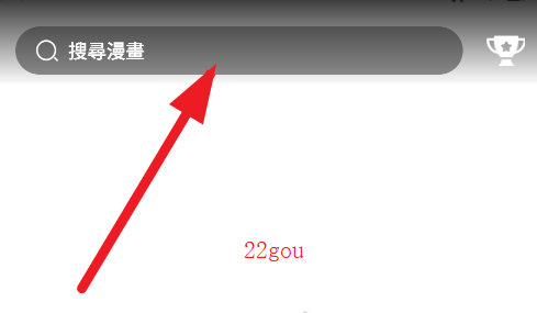 ׷app