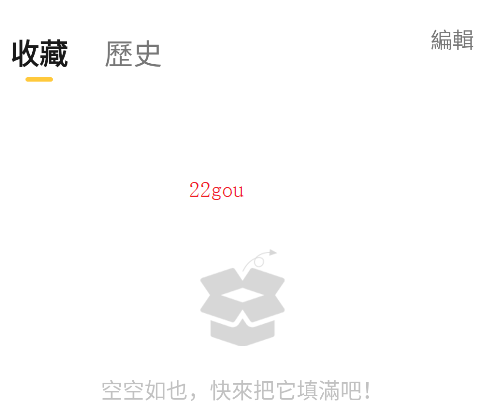 ׷app