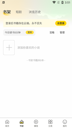 㶹С˵app°