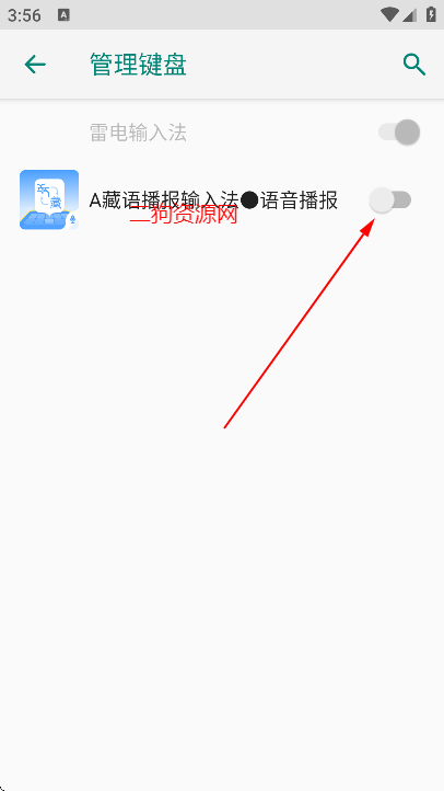 ﲥ뷨appֻ