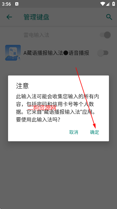 ﲥ뷨appֻ