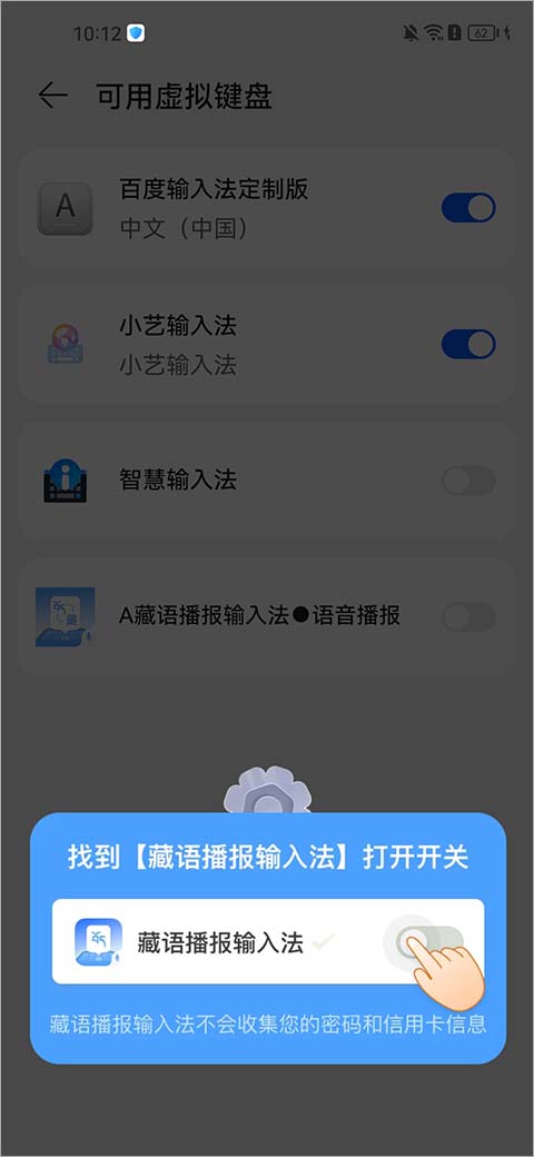ﲥ뷨appֻ