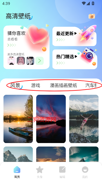 ֽappѰ