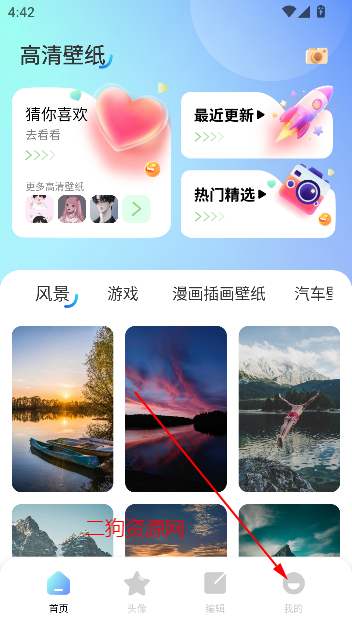 ֽappѰ