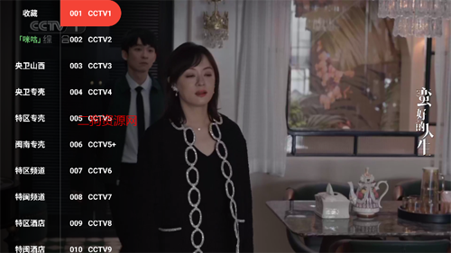ҶTVٷ