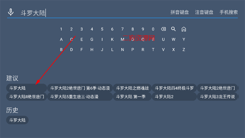 ҶTVٷ