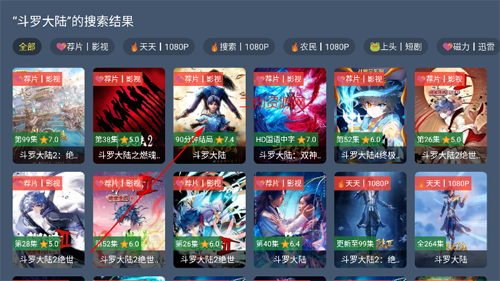 ҶTVٷ