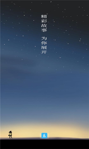 С˵appѰ