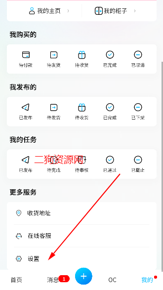 Լappٷ