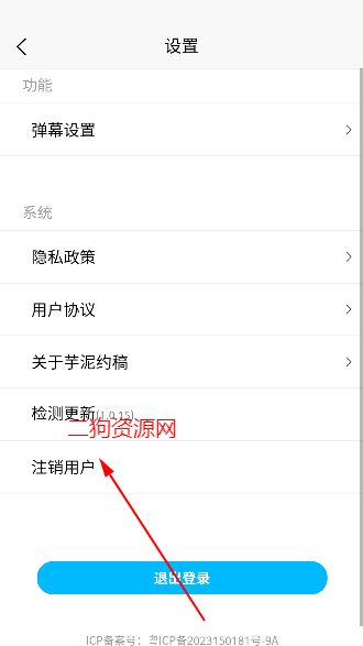 Լappٷ