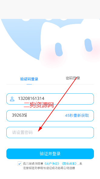 Լappٷ