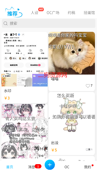 Լappٷ