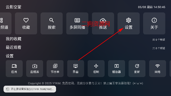 ӰwebviewѰ