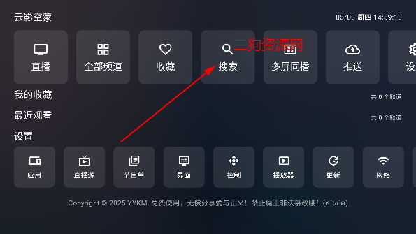 ӰwebviewѰ