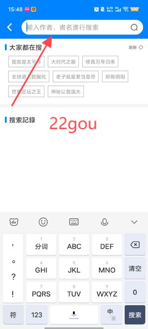 Сfȫappٷ(С˵ȫ)