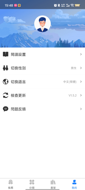 Сfȫappٷ(С˵ȫ)