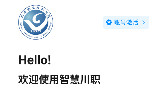 ǻ۴ְappٷ